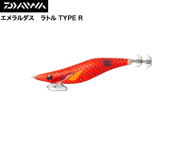 DAIWA EMERALDAS RATTLE TYPE R／ダイワ エメラルダス ラトル TYPE R